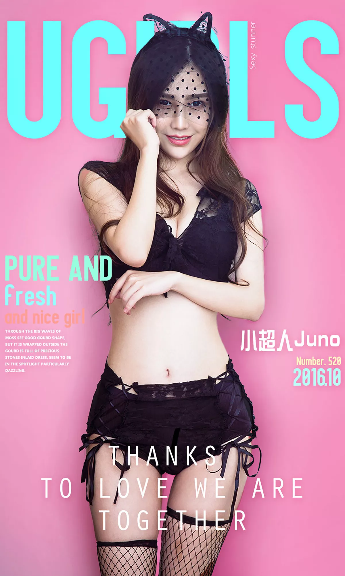 [Ugirls爱尤物]No.520_嫩模小超人Juno清新小猫女性感内衣+丁字裤完美身材写真40P